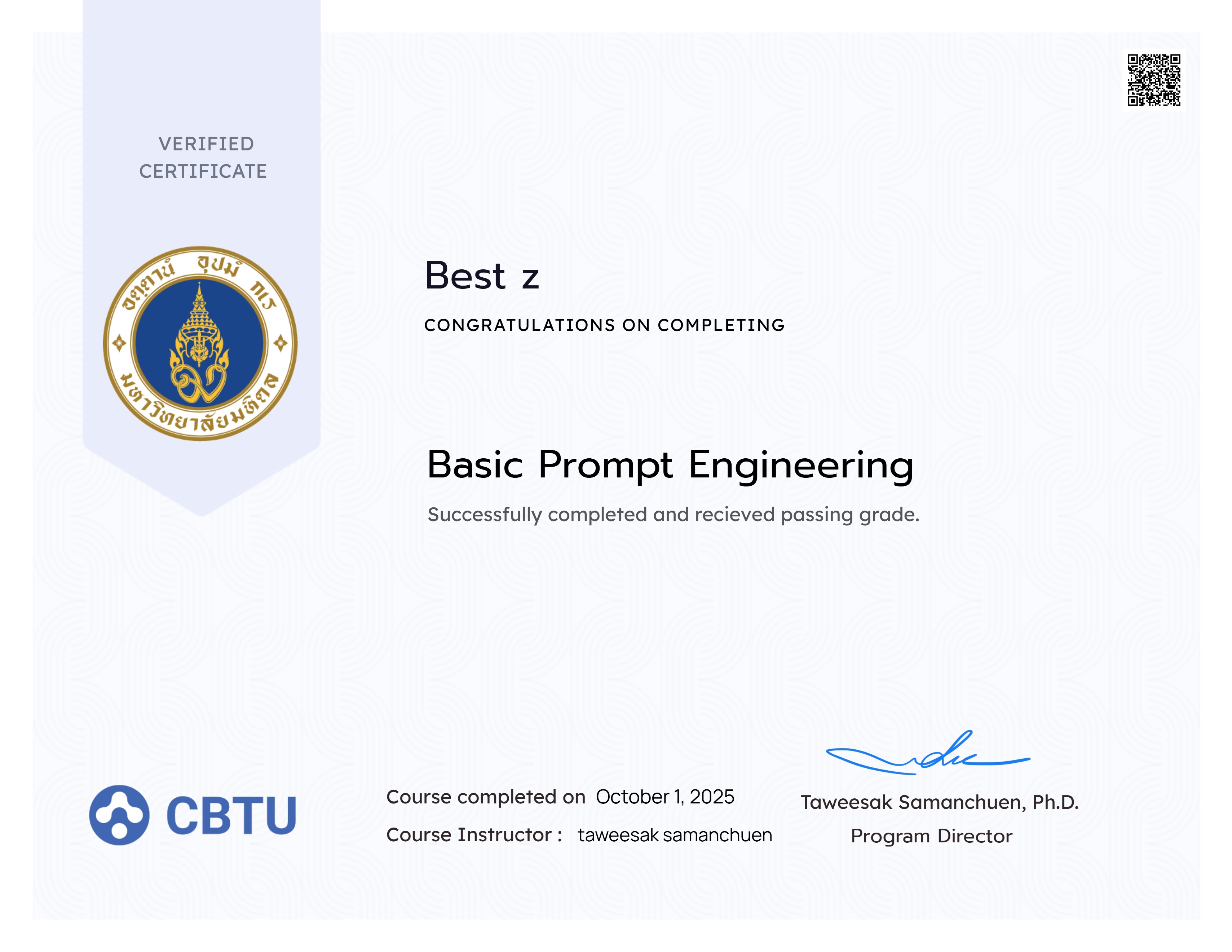 ทดสอบ - รูปภาพ 8